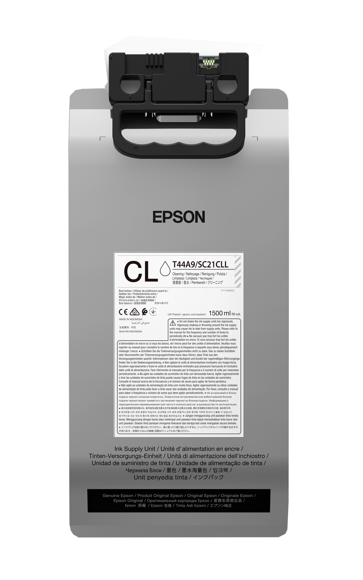 純正EPSON SC-F2150 ホワイト600ml+300mインクカートリッジ